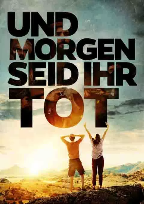 明天我们就会死去